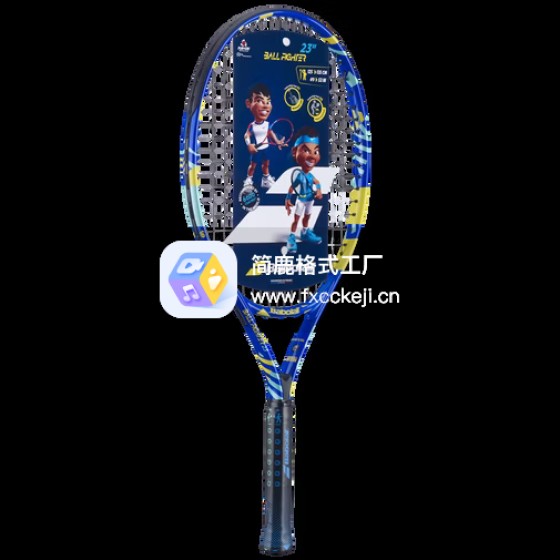 BABOLAT BALLFIGHTER 23 兒童網球拍